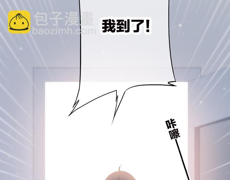 第43话（下） 是我最好的慰藉26