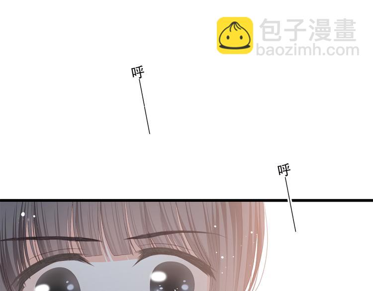 第43话（下） 是我最好的慰藉29