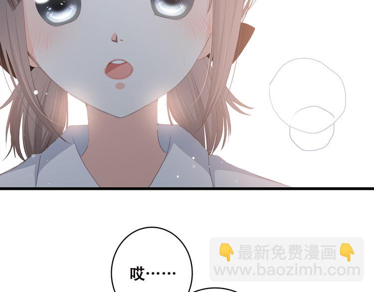 第43话（下） 是我最好的慰藉30
