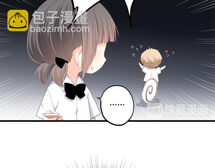 第43话（下） 是我最好的慰藉33