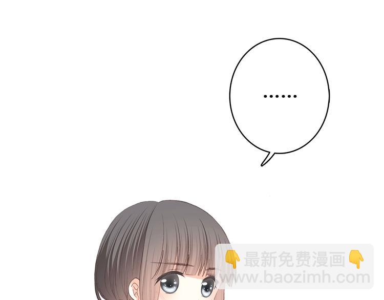 第43话（下） 是我最好的慰藉35
