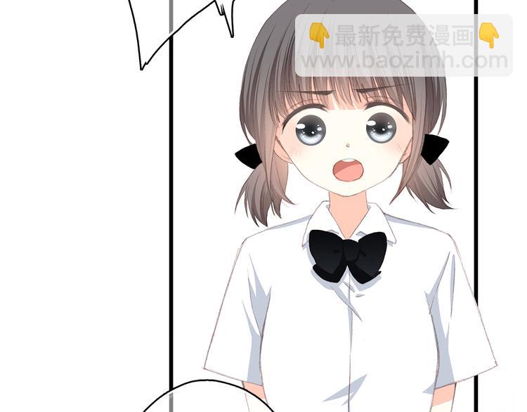 第43话（下） 是我最好的慰藉43