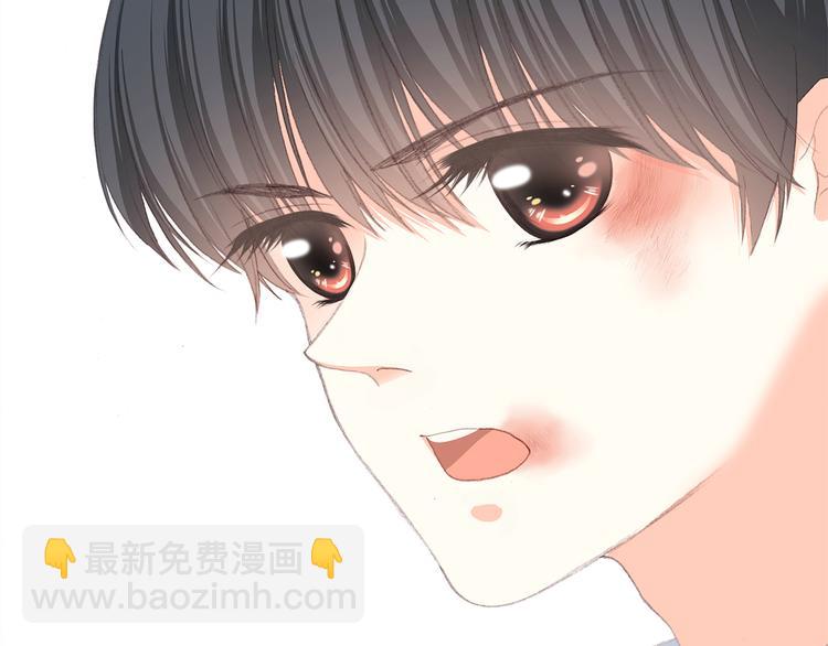 第43话（下） 是我最好的慰藉45
