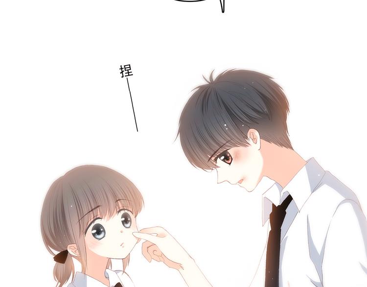 第43话（下） 是我最好的慰藉65