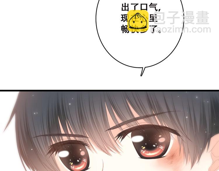 第43话（下） 是我最好的慰藉67