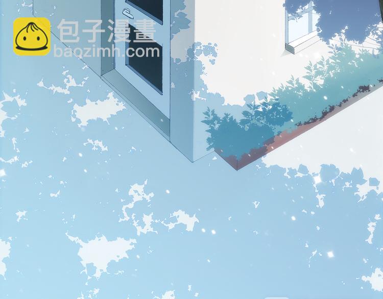 第43话（下） 是我最好的慰藉8
