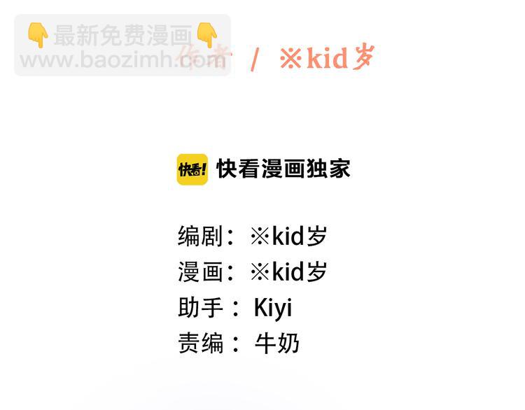番外 21点301