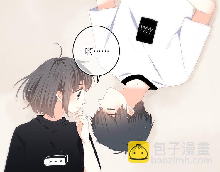 番外 21点3010