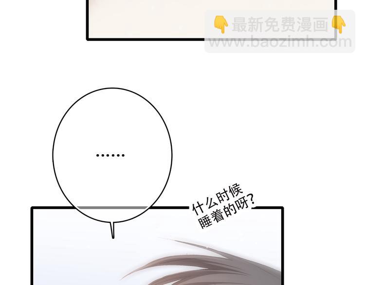 番外 21点3014