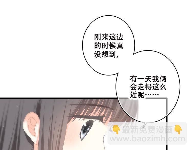 番外 21点3021