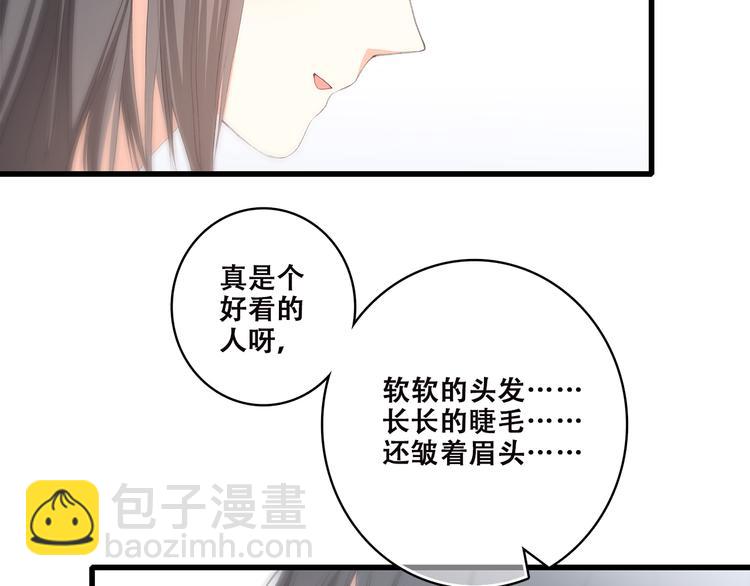 番外 21点3022