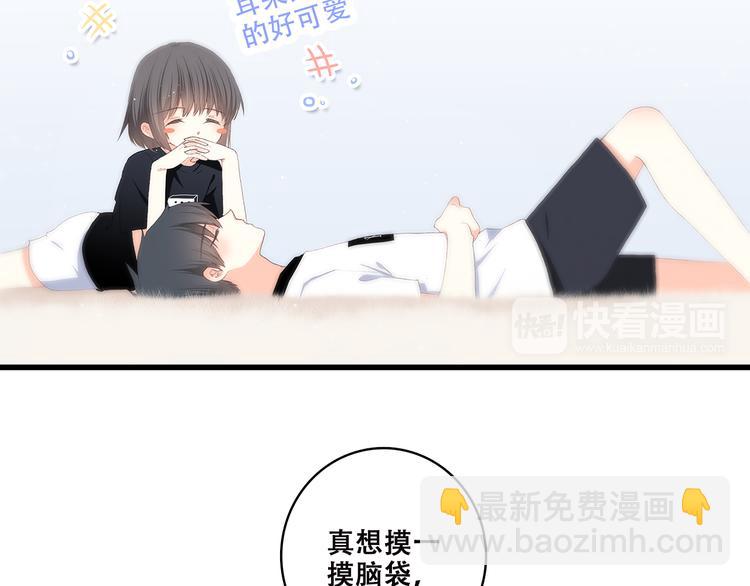 番外 21点3025