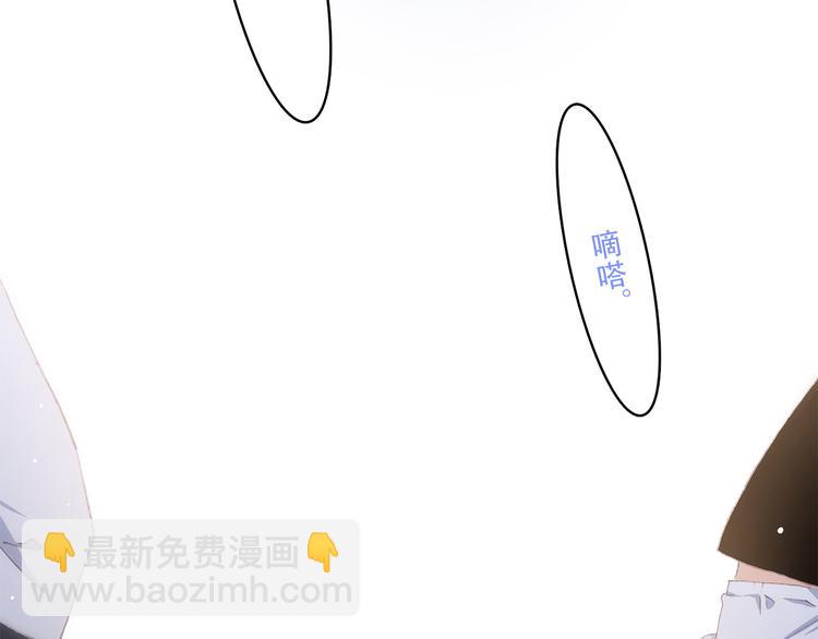 番外 21点303