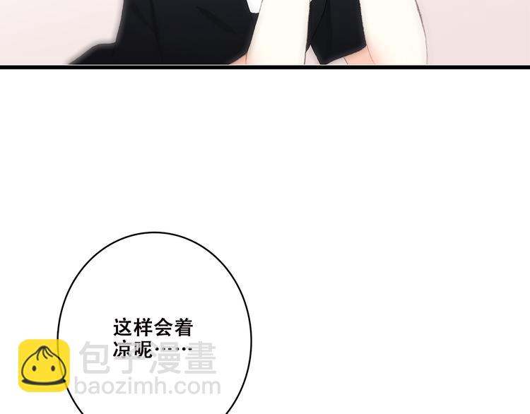 番外 21点3030