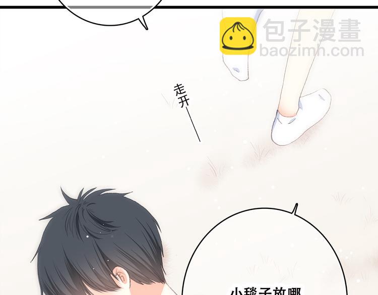 番外 21点3031