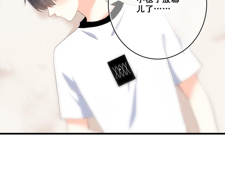 番外 21点3032