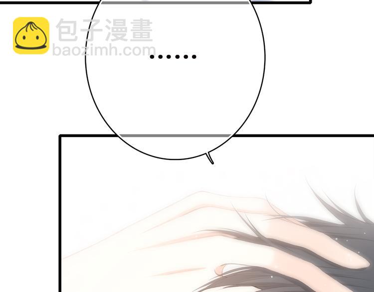 番外 21点3036
