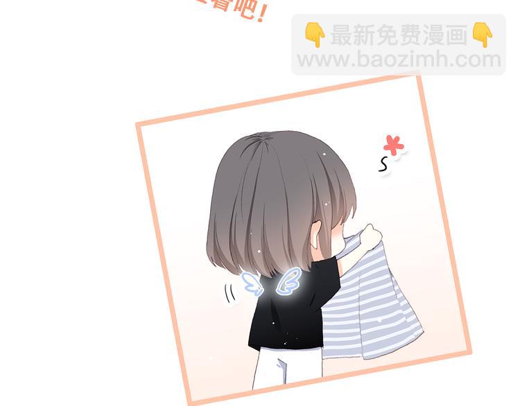 番外 21点3041