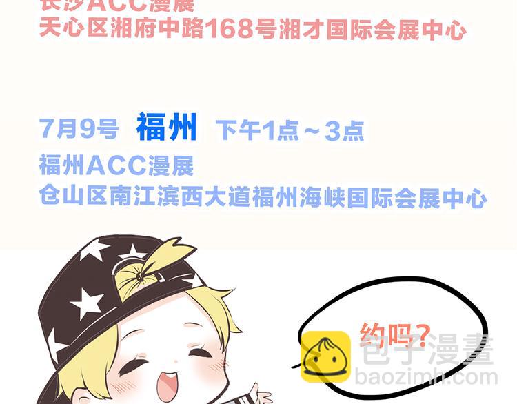 番外 21点3046