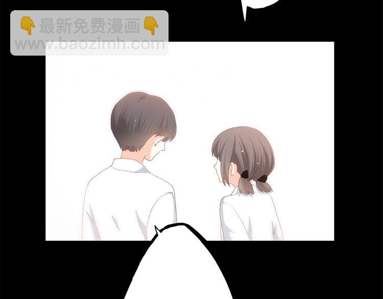 第48话 伤害101