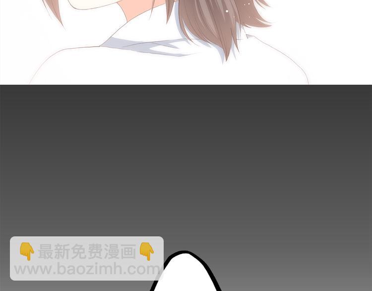 第48话 伤害103