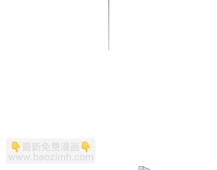 第48话 伤害11
