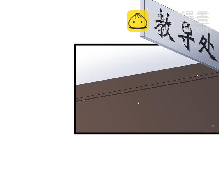 第48话 伤害12