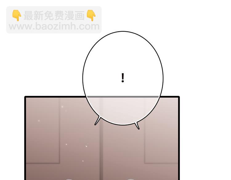 第48话 伤害13