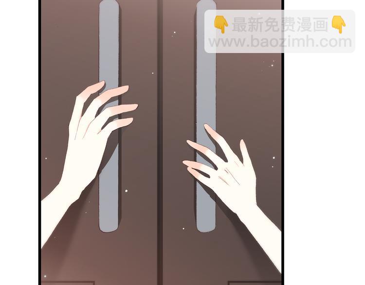 第48话 伤害14