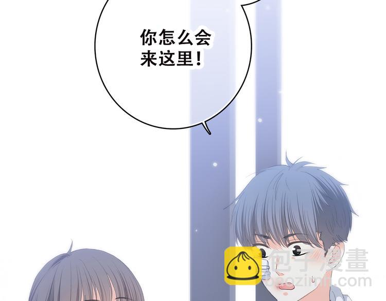 第48话 伤害16