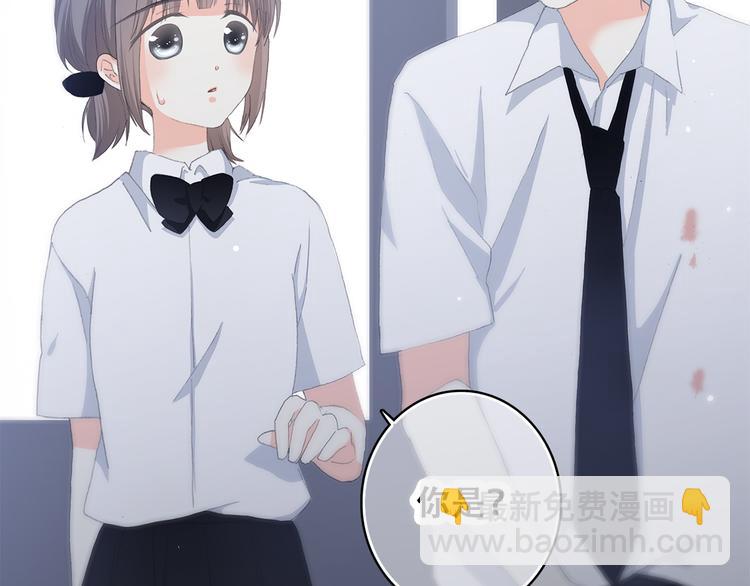 第48话 伤害17