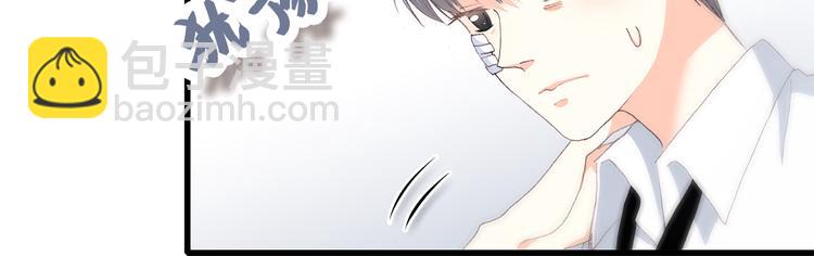 第48话 伤害22