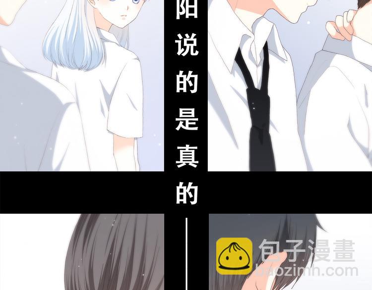 第48话 伤害3