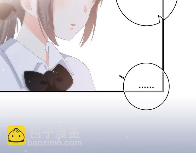 第48话 伤害33