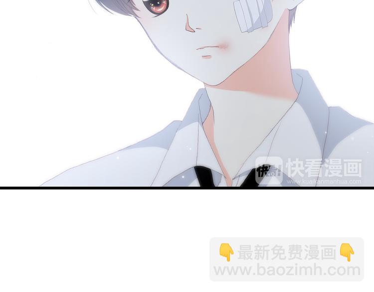 第48话 伤害57