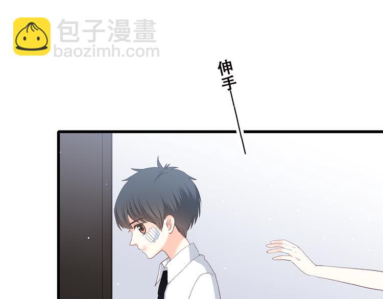 第48话 伤害61