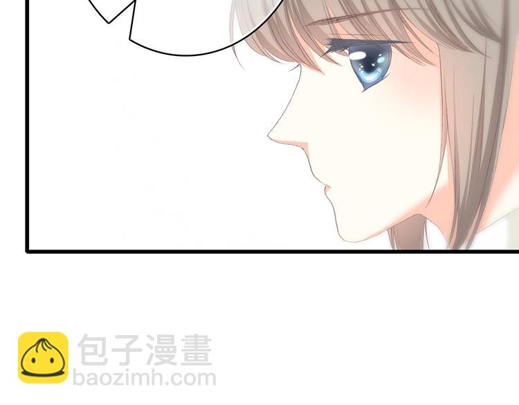 第48话 伤害77