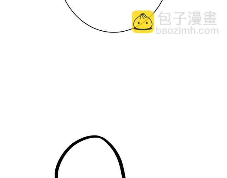 第48话 伤害79
