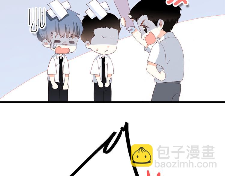 第48话 伤害85