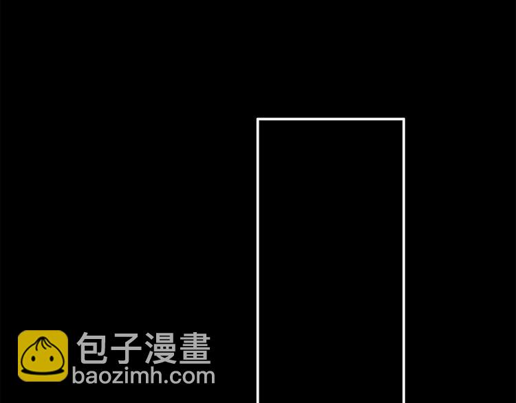 第48话 伤害98