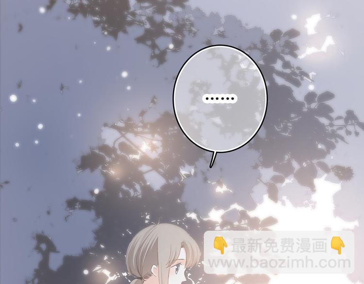 第49话 温暖的怀抱122