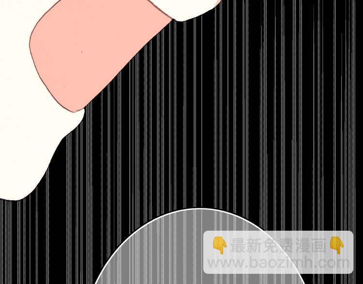 第49话 温暖的怀抱65