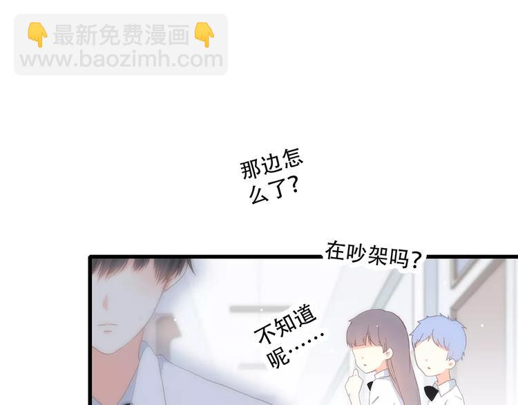 第5话 来不及思考10