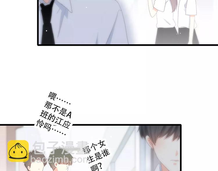 第5话 来不及思考11