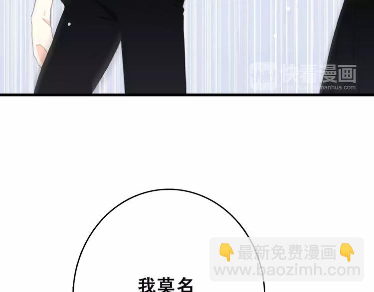 第5话 来不及思考15