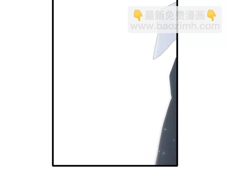 第5话 来不及思考2