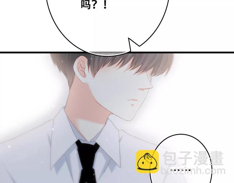 第5话 来不及思考24