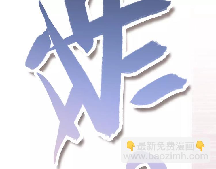 第5话 来不及思考31