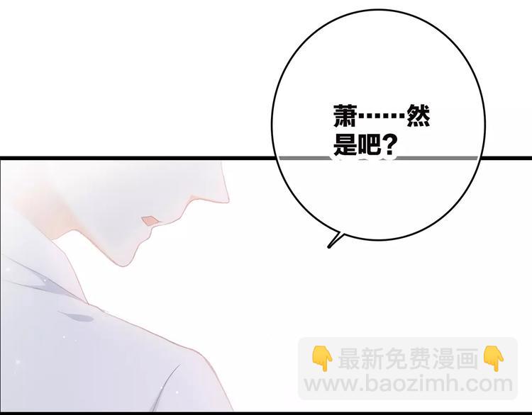 第5话 来不及思考34