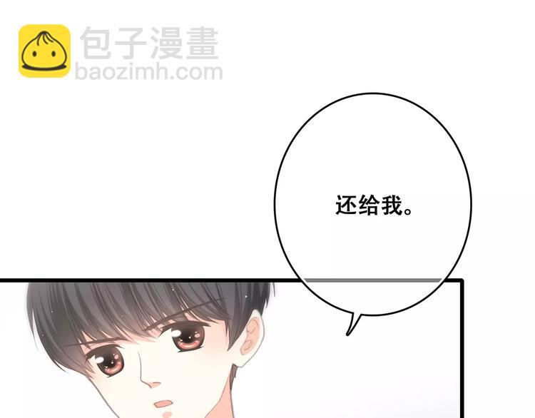 第5话 来不及思考41